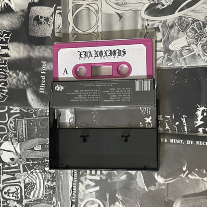 Self-titled cassette tape